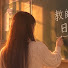 TaLhShDW1Mw-channel-avatar-教師まゆみの経済・政治チャンネル