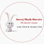 Areej Shah Novels logo