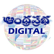 Andhra Prabha Digital