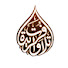 yMbPO33s_-Q-channel-avatar-تلاوات فريدة 