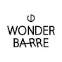 원더바레 WONDERBARRE