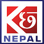 Kछ Nepal