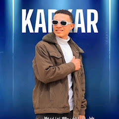 KARKAR1