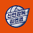 EL_dJjWAXBA-channel-avatar-원더독스 라커룸