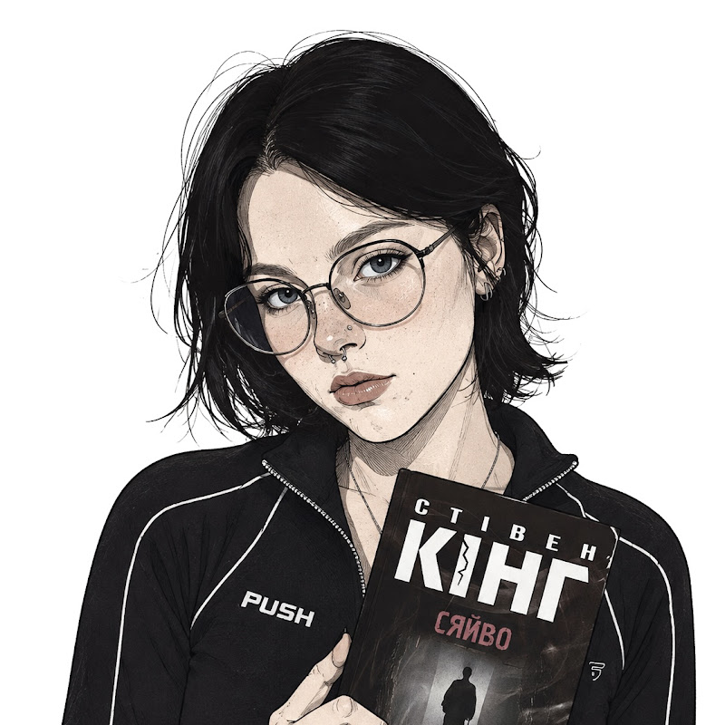 book storm