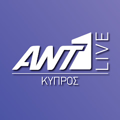 Ant1 Live News - Κύπρος