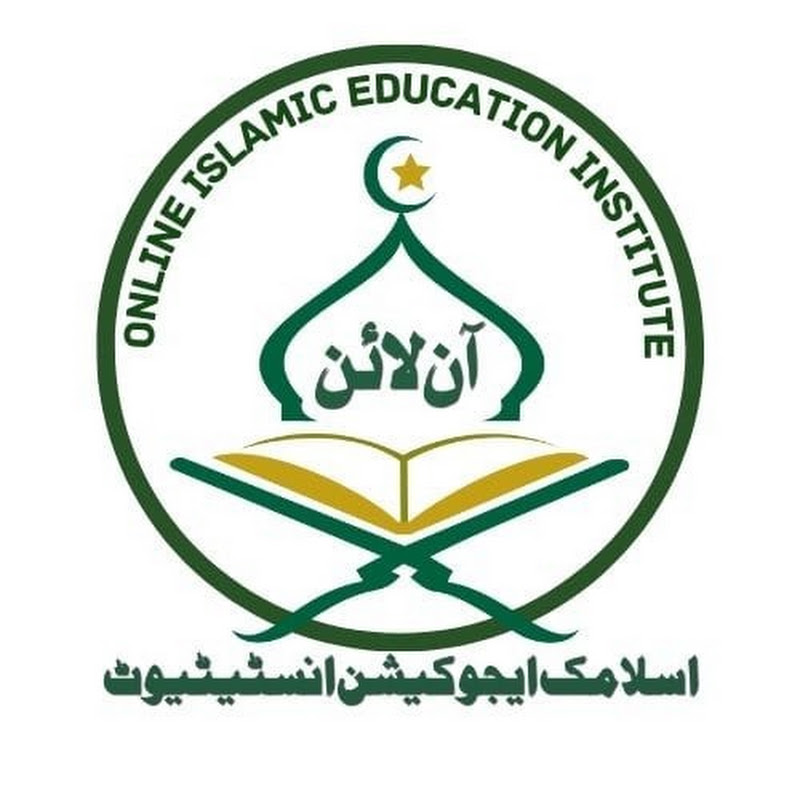 Online Islamic Education Institute