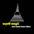 TMczcBoPRQo-channel-avatar-Sadaham Asapuwa සදහම් අසපුව