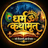 ZYxZtICGHEc-channel-avatar- Dharma Kathamrit