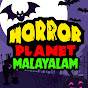 Horror Planet Malayalam logo