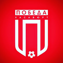 ФК «Победа» (Хасавюрт)