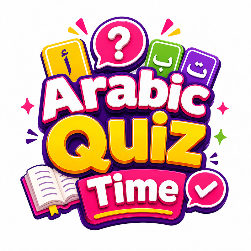 Arabic Quiz Time