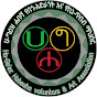 Ha-Geez Habesha logo