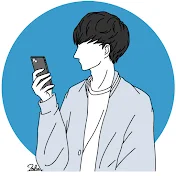 あお | 暮らしを快適にするiPhone便利術