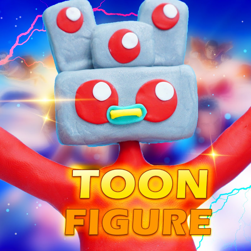 ToonFigure