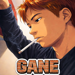 GANE🦀🪷