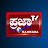 Prajaatv Kannada News