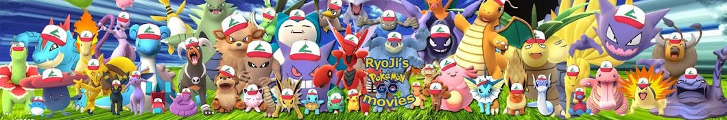 ã‚Šã‚‡ãƒ¼ã˜'s PokemonGO movies YouTube channel avatar