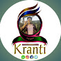Kranti World Record logo
