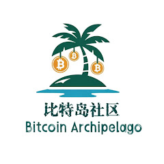 比特岛アイコン画像