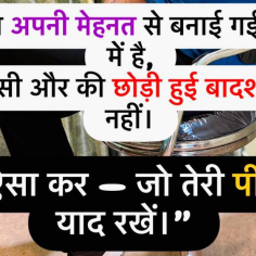 Post from Reasoning by Arpit Sir
