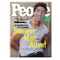 ht6GTOQXObc-channel-avatar-RealstNathan