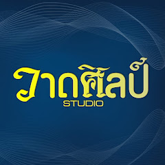 Vathasin Vath avatar