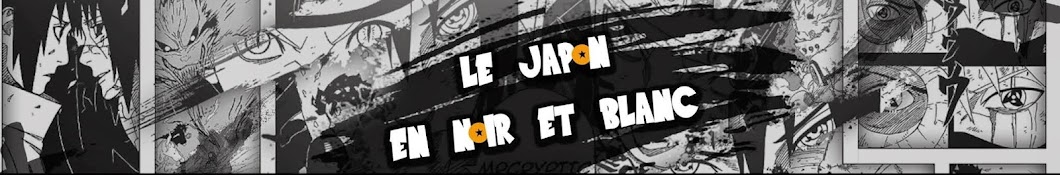 Le Japon en Noir et Blanc Avatar canale YouTube 