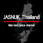 Jasnuk Thailand