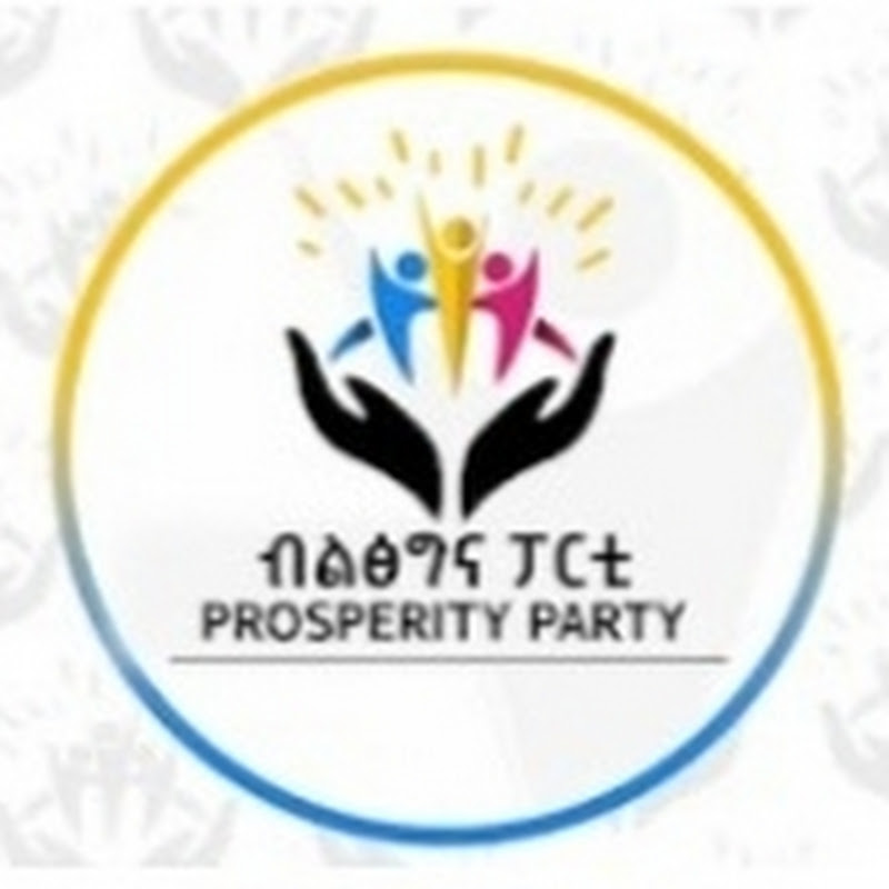 AA Prosperity Party