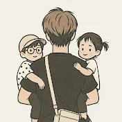 ひろ🏡4児パパの 1ミリ垢抜け 暮らし術
