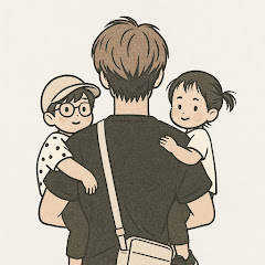 ひろ🏡4児パパの 1ミリ垢抜け 暮らし術