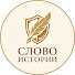 qVsB_LM9yl4-channel-avatar-Слово Истории