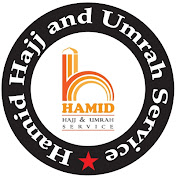 Hamid Hajj And Umrah Service