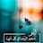 @Abir-a7a