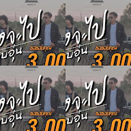 thumbnail img1x1
