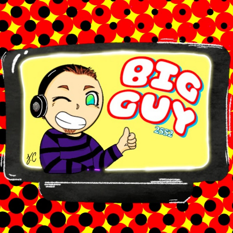 BigGuy2552