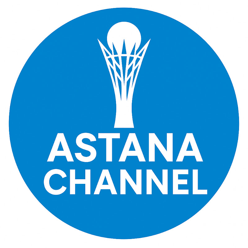 AstanaChannel