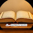 NxFazTEBbJ8-channel-avatar-Al-Qur’an Syahdu
