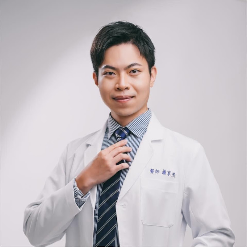 蕭家杰眼科醫師 Dr. Hsiao