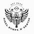 S2s5NOp0LQs-channel-avatar-Bikes, Bumps, N' Banter (3B)