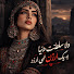 drmEOOPyyqw-channel-avatar-Kabul Studio - Topic