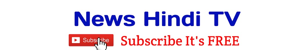 News Hindi TV YouTube 频道头像