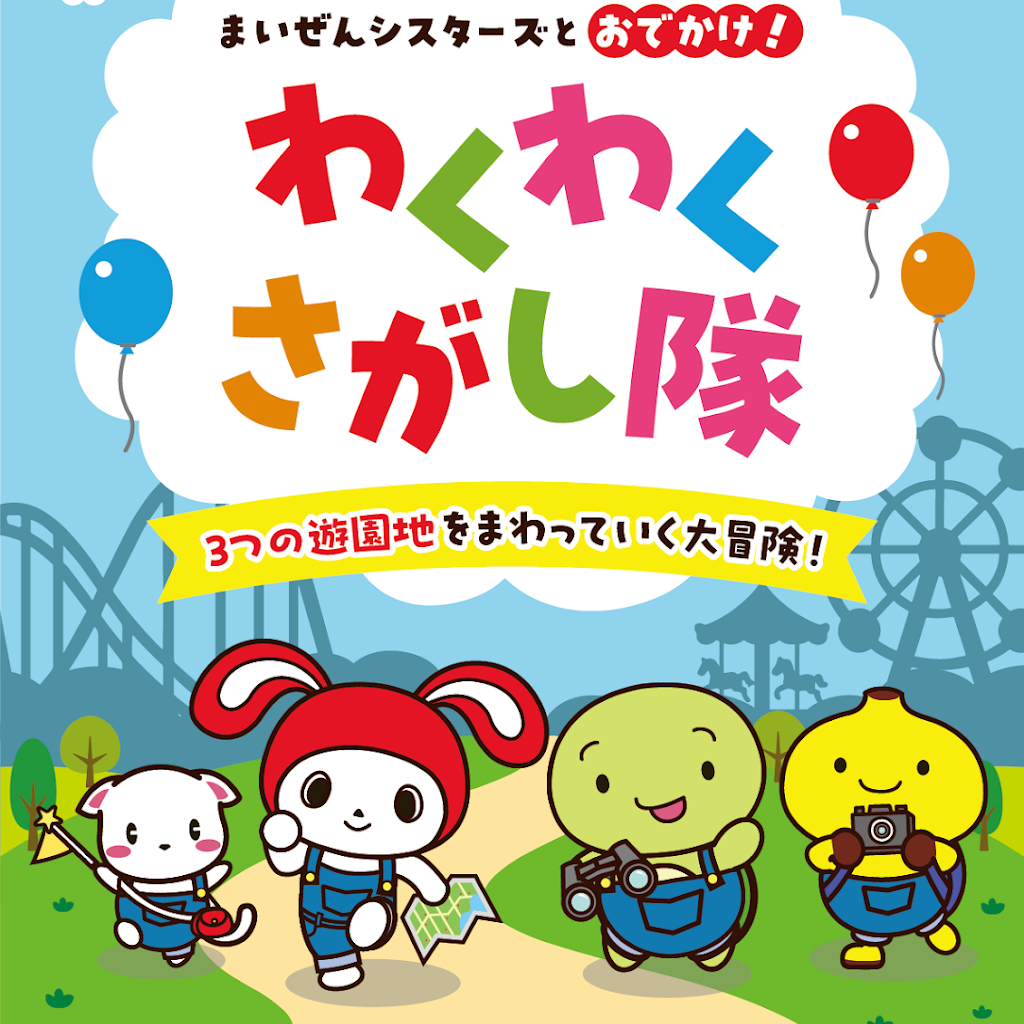 Maizen Japanese Channel - YouTube