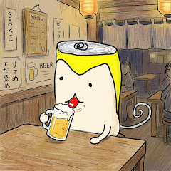 さる缶のゲームで遊び隊
