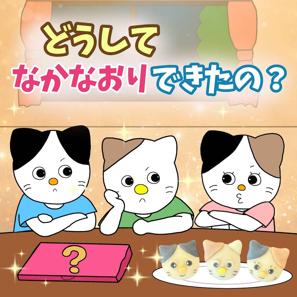 Post from 赤ちゃんママの絵本の国picture book country - YouTube