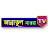 জান্নাতুল মাওয়া TV