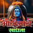 gMfZ7nH6Dpc-channel-avatar-Manan Bhakti Sadhana