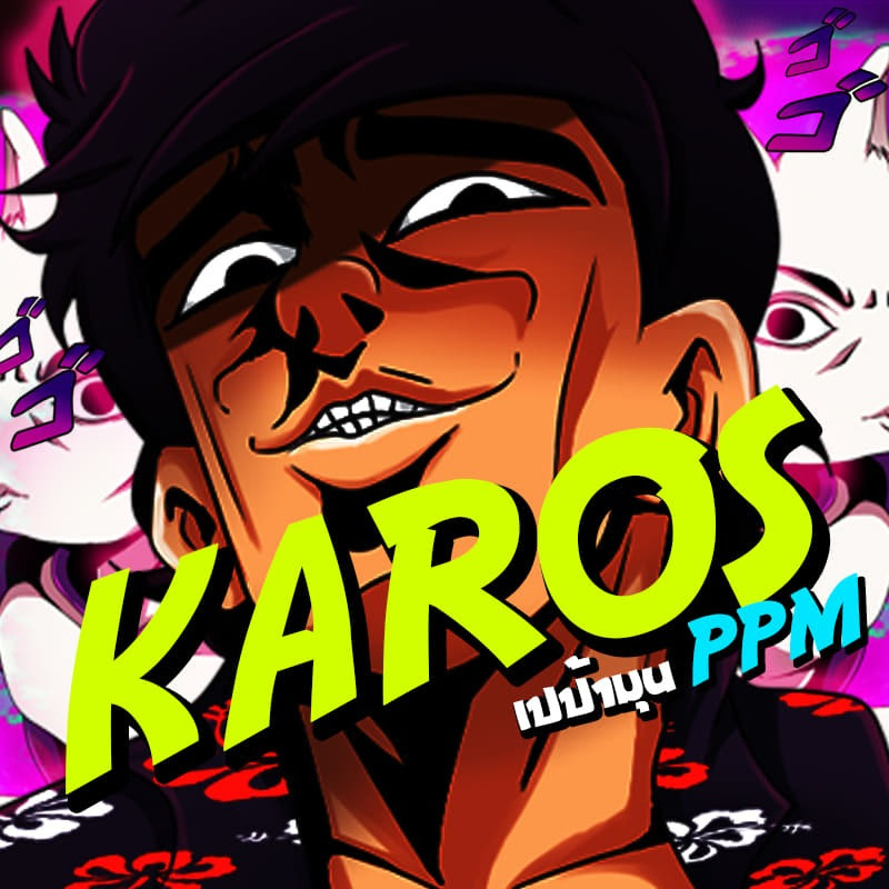 Channel Avatar