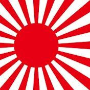 日本の黄金時代